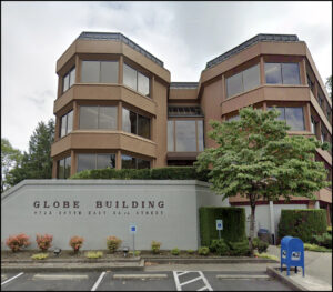 The Globe Building on Mercer Island - Sequoia's first HQ